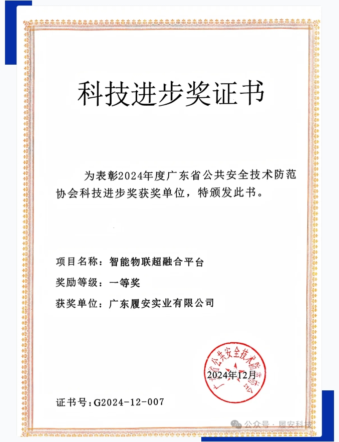 澳门特马王网址